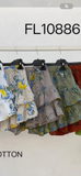 Jupe short Lime